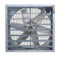 shandong chicken house temperature control equipment cooling fan